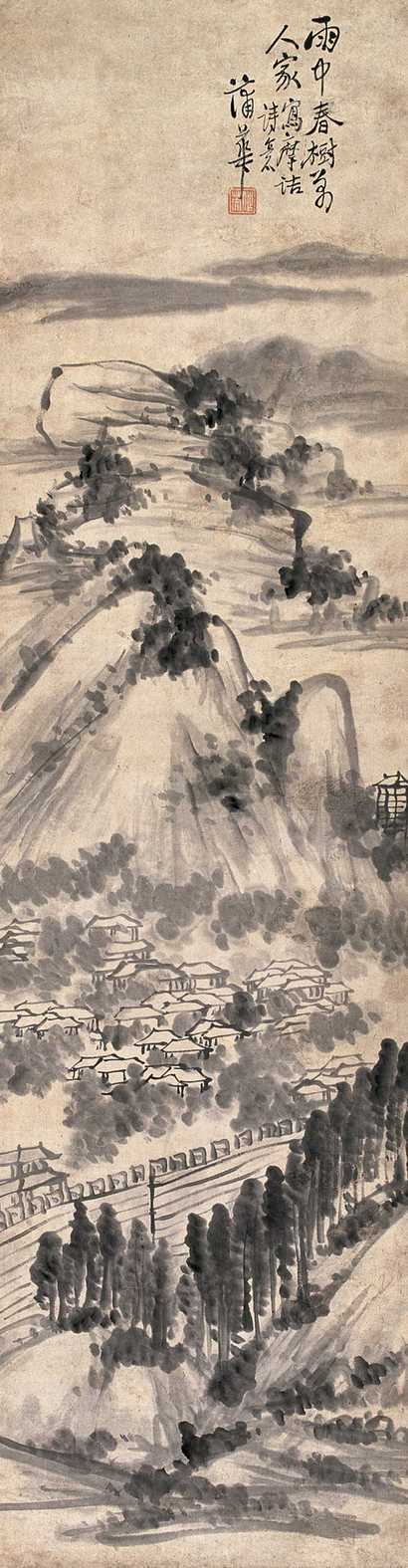 蒲华 山水 立轴